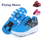 Новинка, Детские летающие туфли Heelys, светящиеся модели, легкие роликовые коньки, обувь для катания на льде, детская обувь для мальчиков и девочек, 2022
