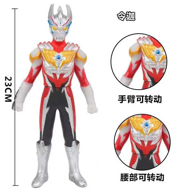 

23cm Large Soft Rubber Ultraman Reiga Action Figures Model Doll Furnishing Articles Children's Assembly Puppets Toys