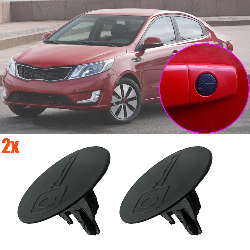 

2 шт. для KIA Rio UB YB 2011 2012 2013 2014 2015 2016-2023 Автоматическая дверная ручка, заглушка для ключа, накладка, зажимы, защита замочной скважины