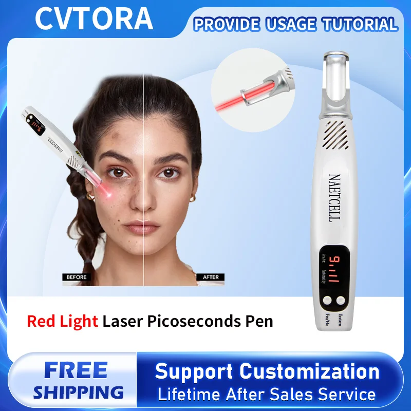 Пигмент для удаления черных пятен