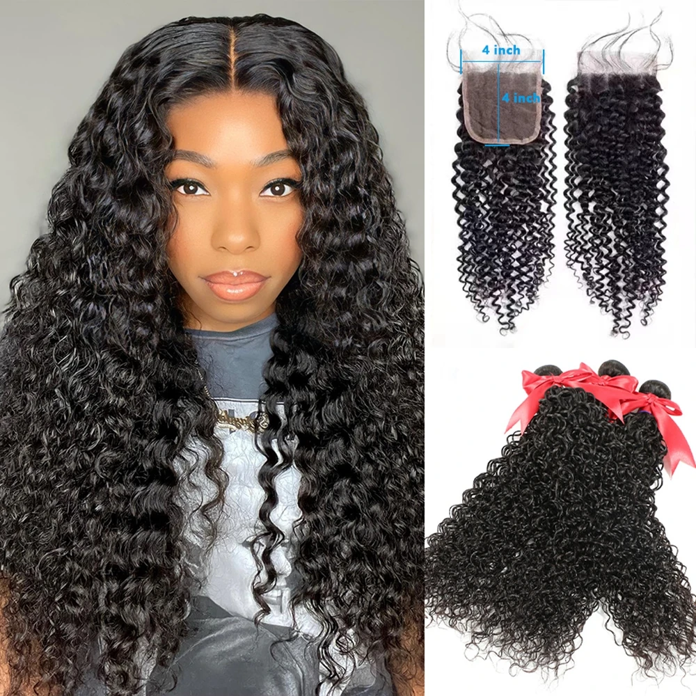 12A Бразильские афро-кудрявые вьющиеся пучки с застежкой 4X4 Пучки человеческих