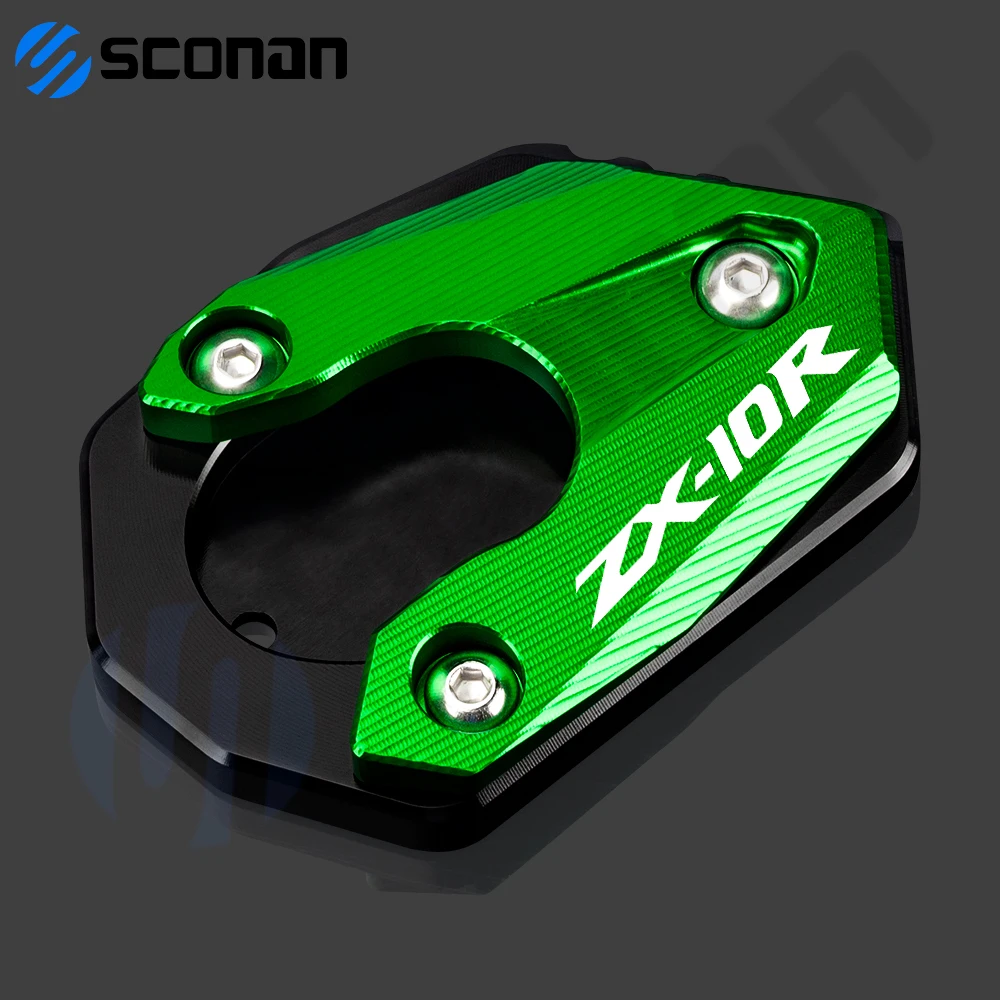 Для KAWASAKI ZX6R ZX10R ZX 6R 10R ZX-6R ZX6 R ZX10 мотоциклетная боковая подставка с подставкой