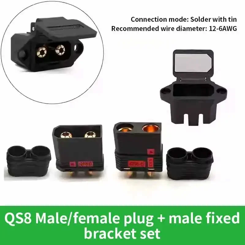 

Антиискрочный разъем QS8 для электрического скутера