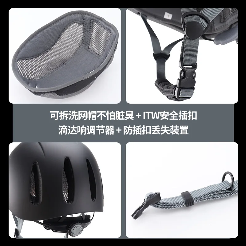 UCACORiding спортивная дышащая шапка для лошади взрослых и детей защитный шлем