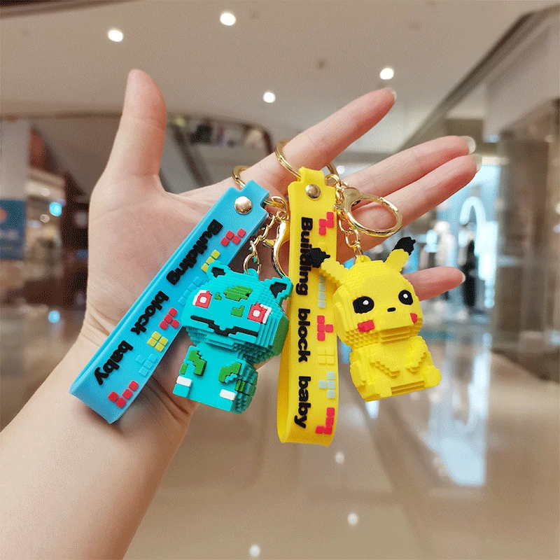 Building Blocks Pikachu Key Chain Car Key String Handbag Pendant Doll Creative Pokemon Cute Schoolbag Pendant Key Ring