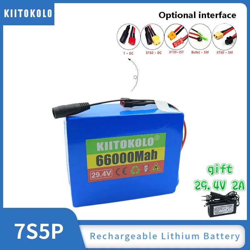 

29.4V 7s5p 66000mah 18650 Rechargeable Li-Ion Battery Pack for Wheelchair Electric Bike High Power with BMS + 29.4V 2A Charger