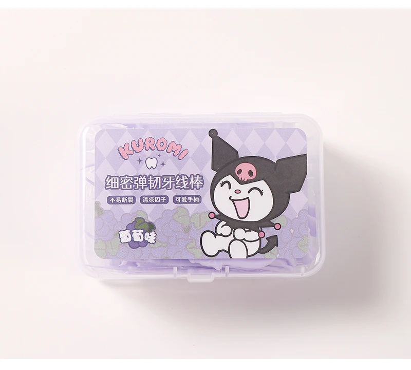 Коробка для хранения Sanrio Kuromi, тонкая, эластичная, устойчивая, фруктовая нить, выбор в штучной упаковке, милый портативный выбор, один зуб, милая собака Yugui, милая, хит продаж (art.: 3920d318bf94d) - 3920d318bf94d