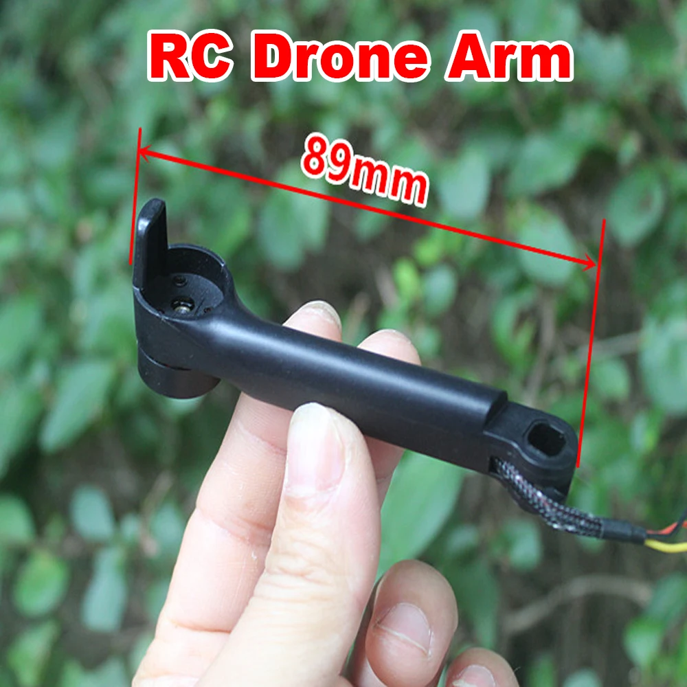 Мини Запчасти для радиоуправляемого дрона модели самолета бесщеточный