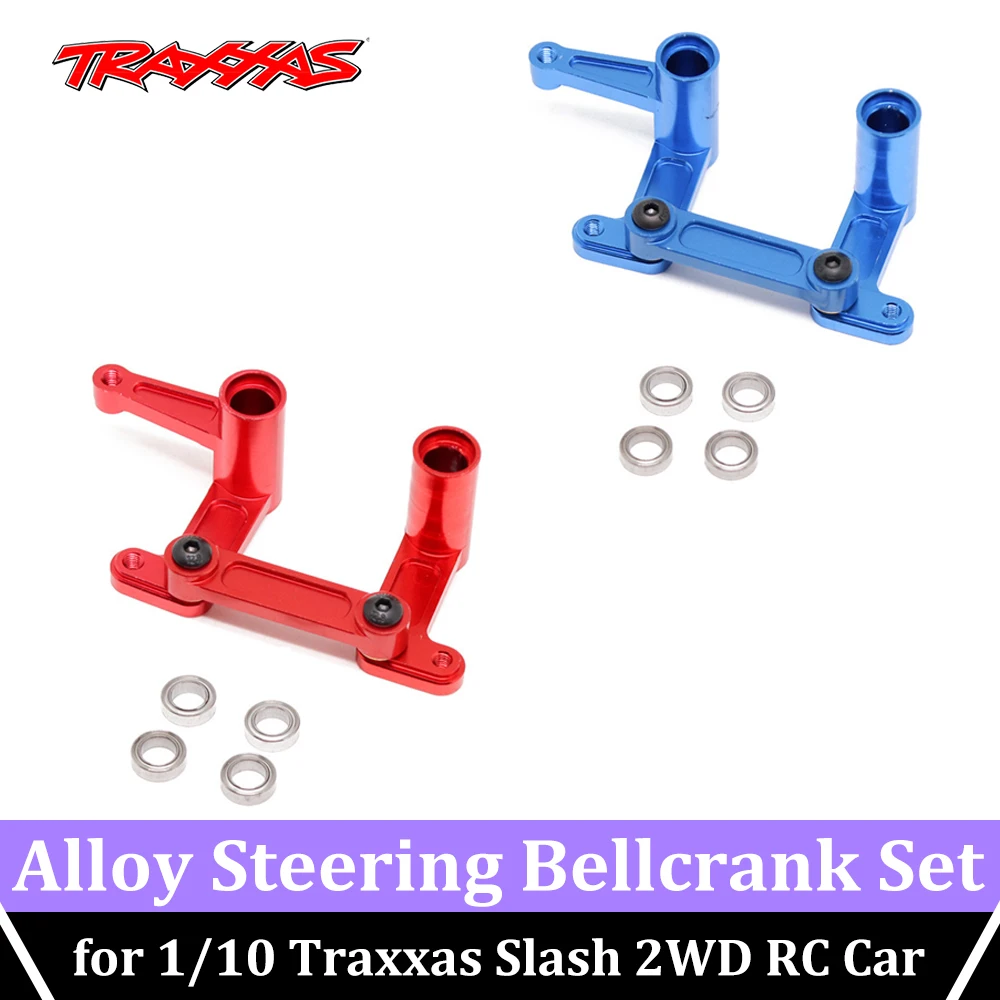 RC Aluminum 1set Alloy Steering Bellcrank Set Replaces Traxxas Part 3743 Billet 6061 Atomik for 1/10 Slash 2WD |