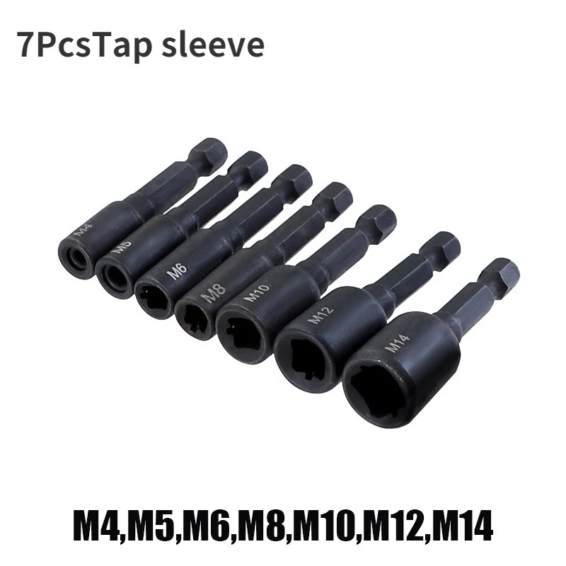 7pcs/set Screw Tap Socket Adapter 1/4" Hex Shank Square Driver Thread Tap Adapter for M4 M5 M6 M8 M10 M12 M14 Machine Tap