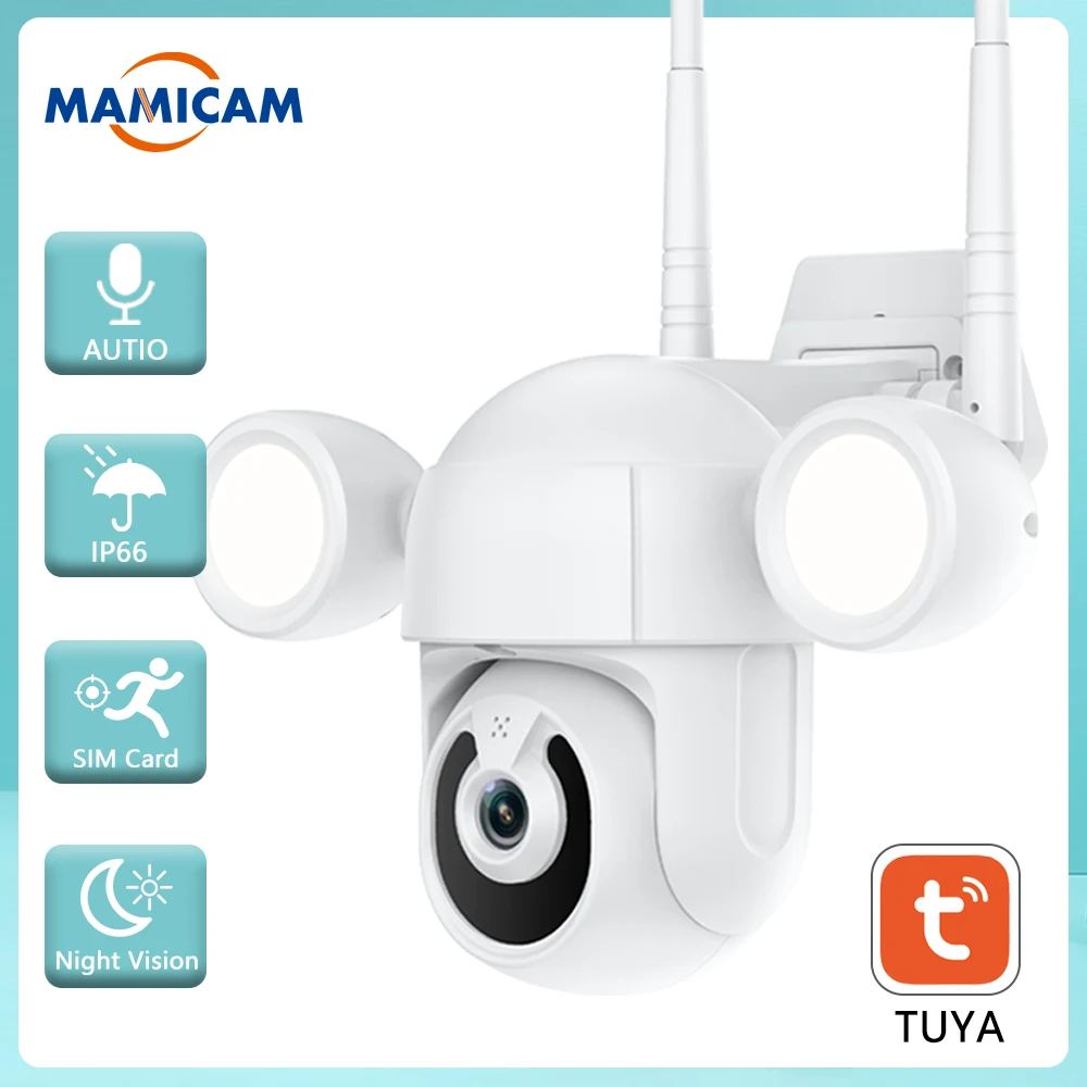 

Камера видеонаблюдения Seurity с функцией ночного видения, 2K, 3 Мп, PTZ, 4.0X, цифровым зумом