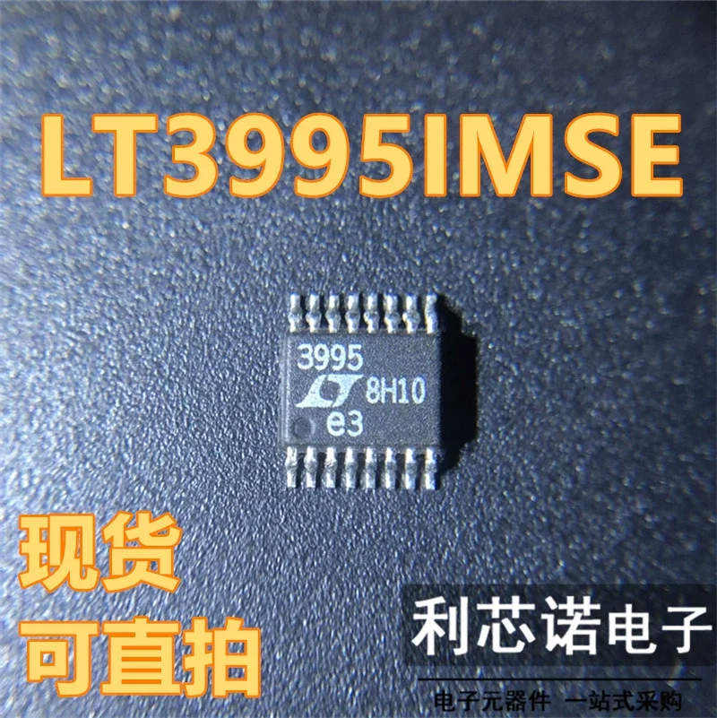 

10Pcs~50Pcs Original LT3995IMSE LT3995IMSE#TRPBF LT3995IMSE#PBF