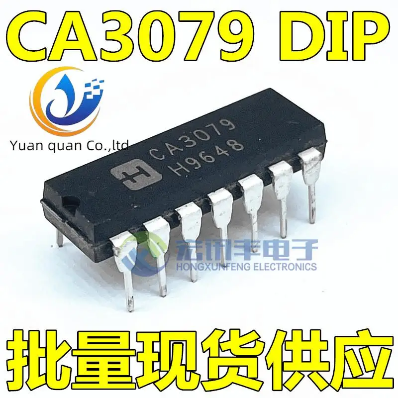 

2pcs original new CA3079 3079 DIP14 integrated circuit