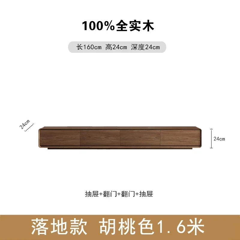 Роскошная подставка для телевизора современная мебель гостиной низкие