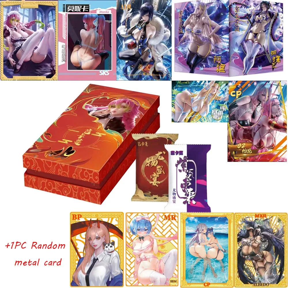 Toy And Hobbies Gift