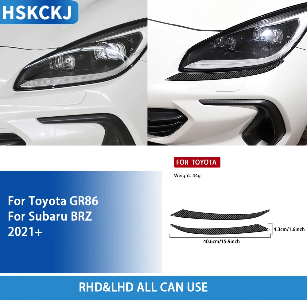 Для Toyota GR 86 для Subaru BRZ 2020 + внутренняя наклейка из настоящего углеродного волокна