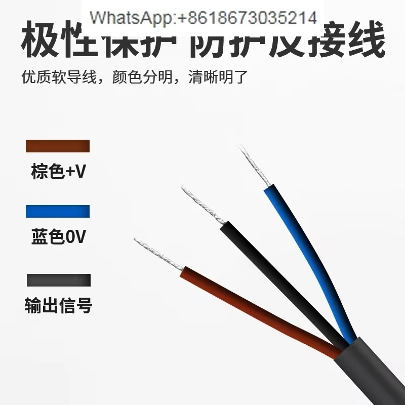 Датчик приближения XS112BLPAL2 XS1M18MA250 XS8C4AMP