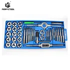Набор гаечных ключей PERFACTOOL, набор из 40 предметов