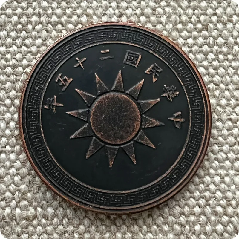 

Twenty-five Years of The Republic of China Commemorative Collectible Coins Gift Lucky Challenge Coins