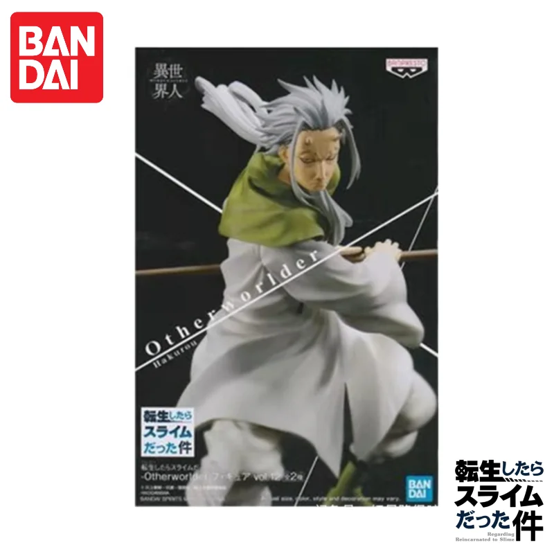 Оригинальная фигурка Bandai Banpresto Otherworlder Vol 12: That Time I Got Reincarnated As A Slime - Хакуро Темпест, модель игрушки (art.: 3920dba024e89) - 3920dba024e89