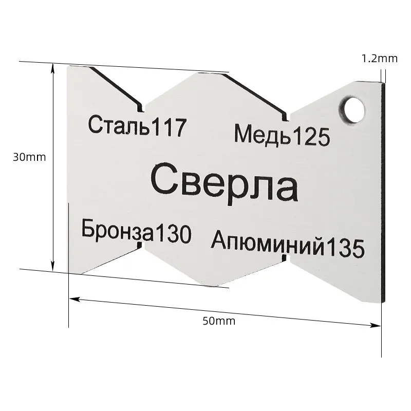 

Инструмент для измерения угла, угломер, инструмент для проверки, 4 шт., инструмент из углеродистой стали, никелированная резьба, резка провод...