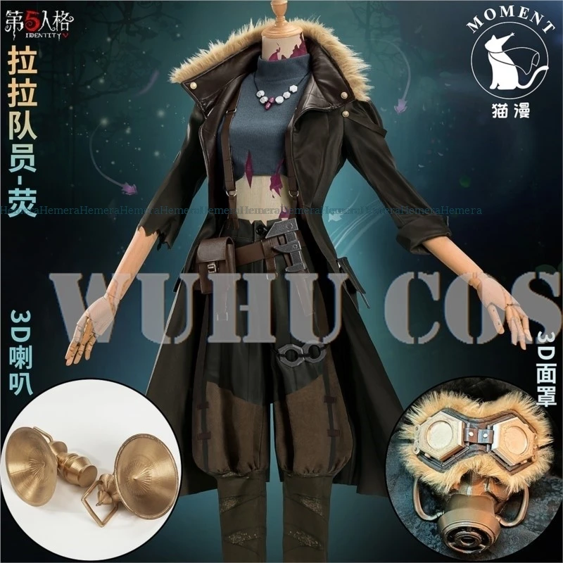 Игра Identity V Флюорит Косплей Костюм IDV Lily Bar 5-10 болельщика Парик Женщины Хэллоуин