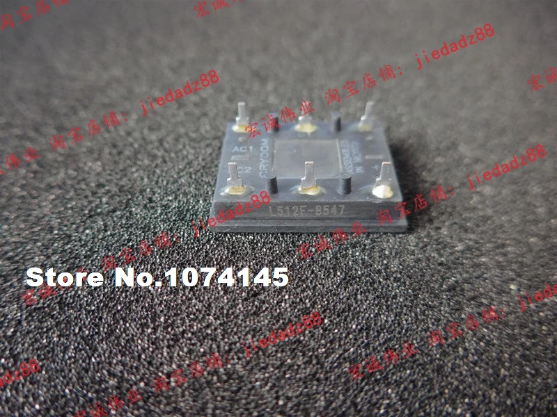 

L512F-B547 Efficacy module