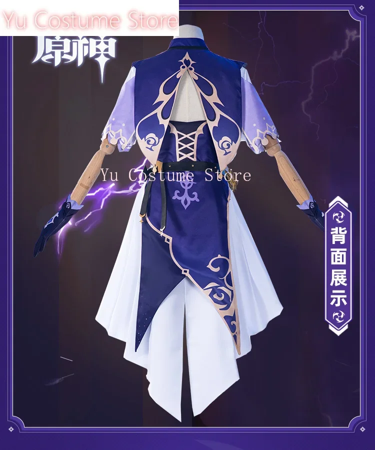 Аниме! Genshin Impact Mondstadt Lisa библиотекарское платье фокусника прекрасная униформа