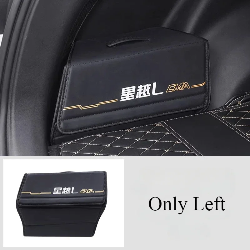 

Для Geely XingyueL органайзер для багажника Monjaro Stroage Box Grand Koleos укладка для уборки модификация аксессуары для салона автомобиля
