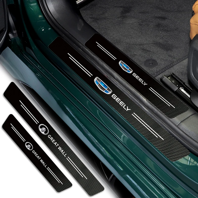 

Car Carbon Fiber Threshold Edge Scratch-resistant Sticker for BYD Stromspeicher E6 G3 2014 Repuestos F0 Repuestos F3 Accessories