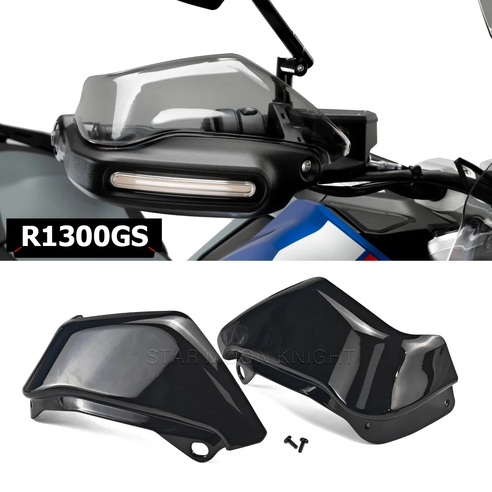 Фото Для BMW R1300GS R 1300 GS R1300 GS GS1300 R 1300GS ADV 2023 2024 2025 мотоциклетная цевье, щит, наращивание рук, лобовое стекло №1