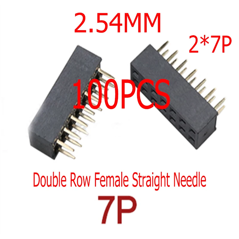 

100 шт. 2,54 мм 2*7P Двухрядный гнездовой разъем, гнездовой разъем, полоса сиденья, 7-контактный разъем для Arduino