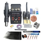 Eruntop 8586D + Электрический паяльник с двойным цифровым дисплеем + Термофен, улучшенная паяльная станция SMD 8586 8786D