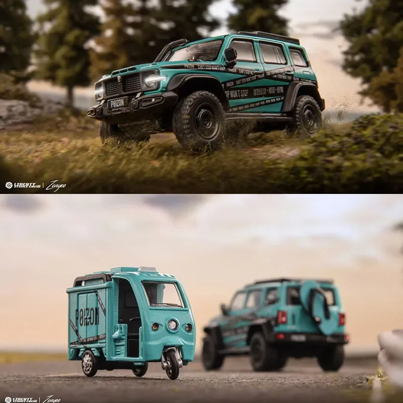 XCARTOYS 1:64 Кол-именный ящик грузовик экспресс-трехколесный велосипед набор модель