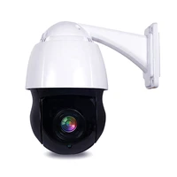 outdoor ptz 36x zoom 5mp cctv wireless security ir ip camera wifi speed dome cameras