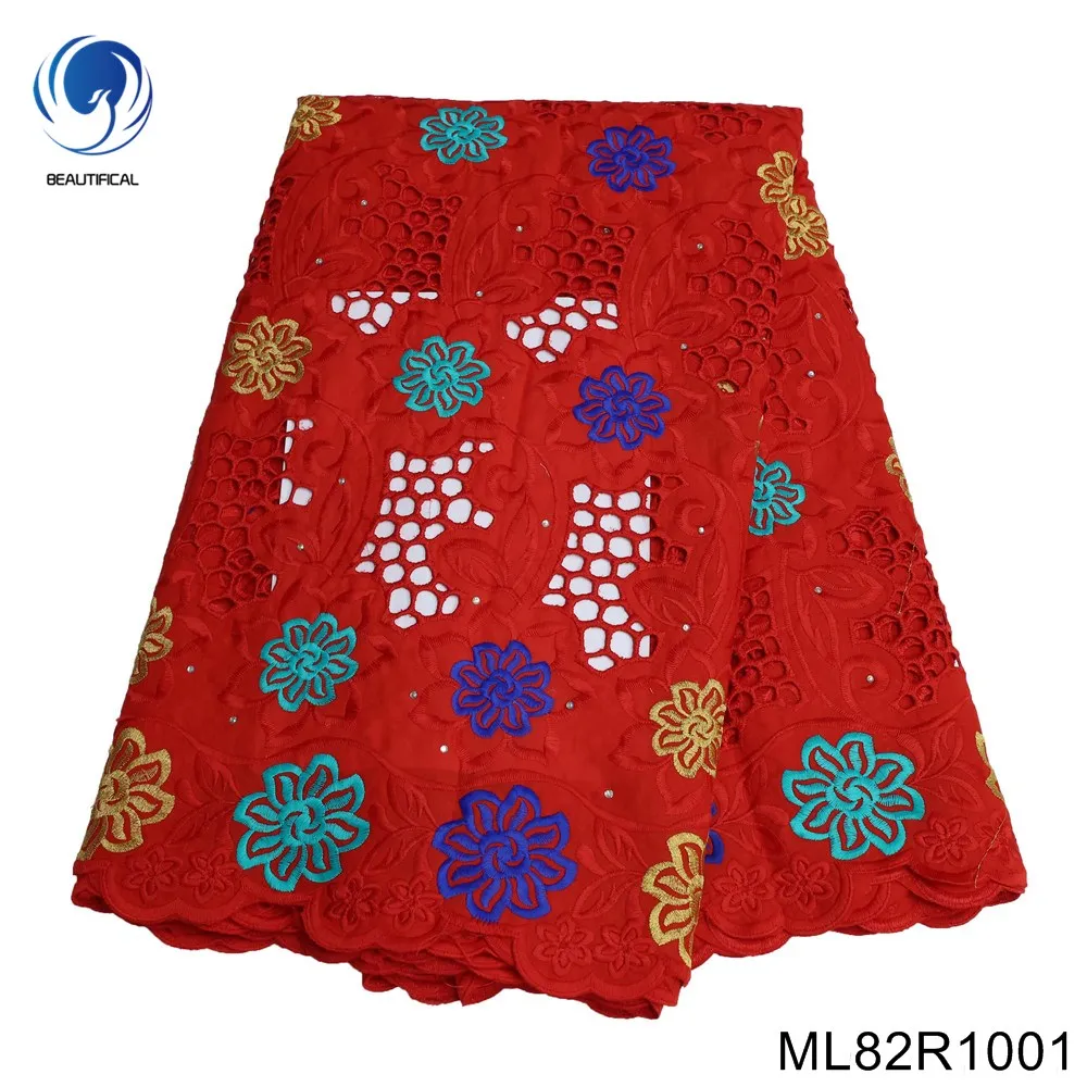 African lace fabrics cotton lace for 2022 women party wear embroidered dress mesh swiss voile farbric lace 5 yards ML82R10