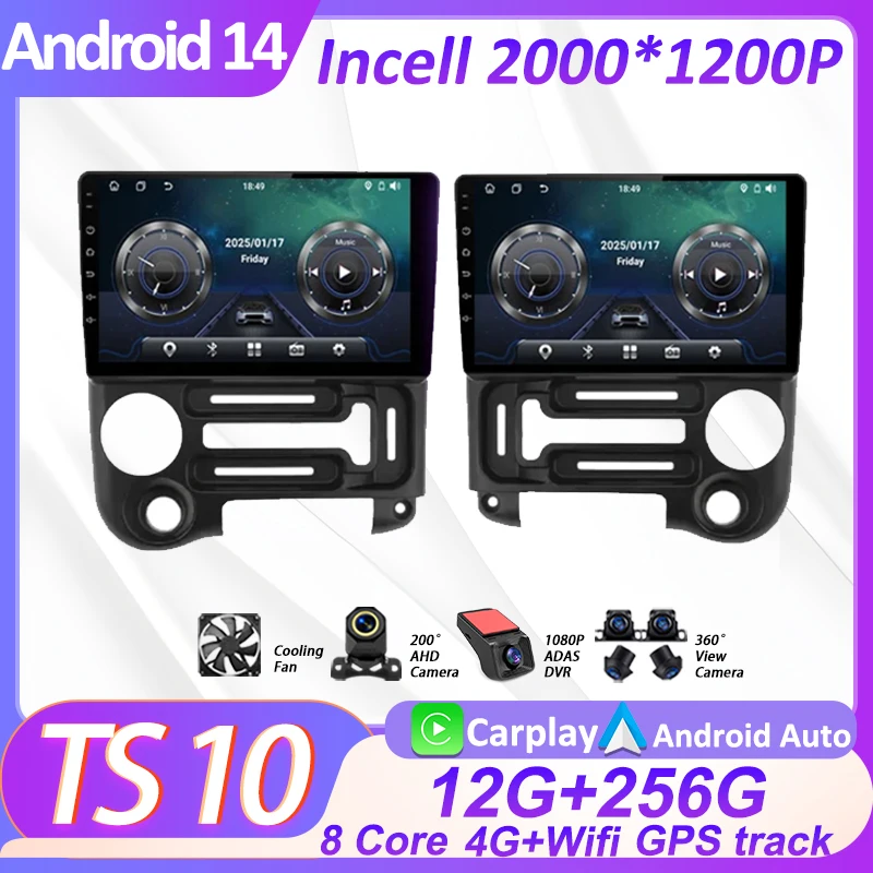 Автомобильный мультимедийный видеоплеер для Hyundai Santro Atos Prime 2003-2015 беспроводной