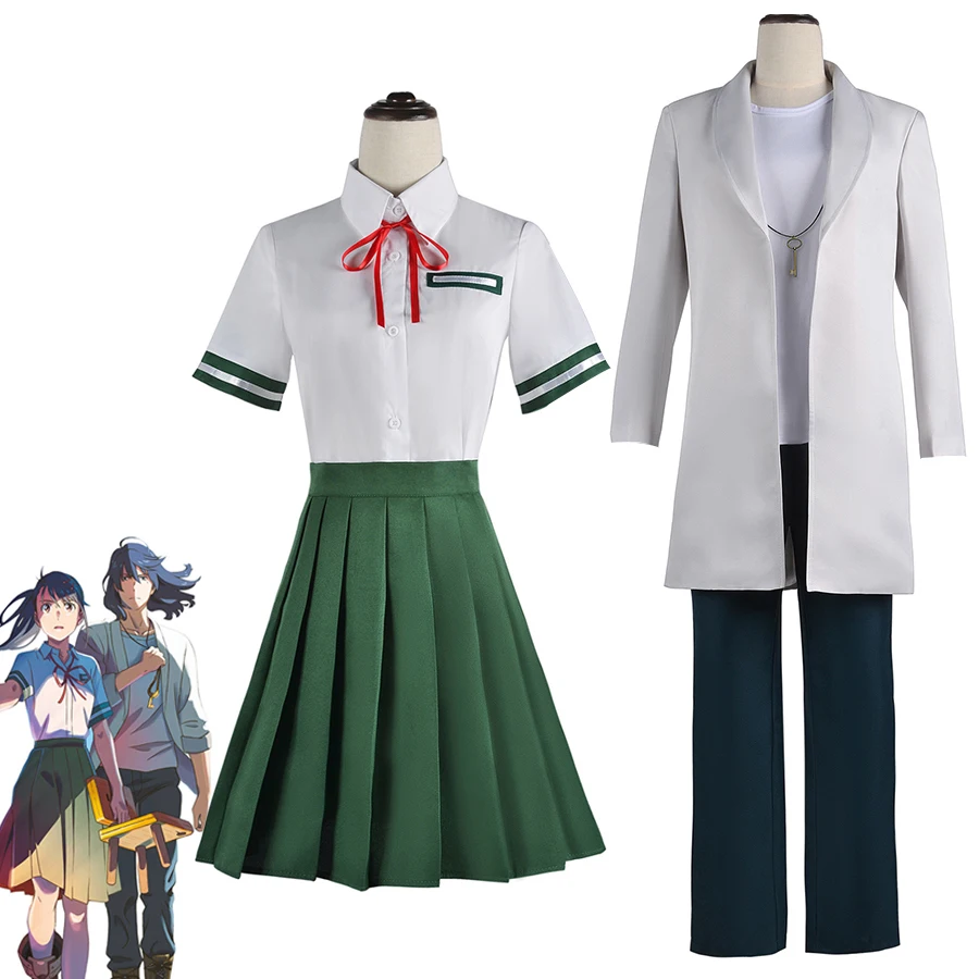 

Anime Suzume No Tojimari Cosplay Costumes Iwado Suzume JK Uniform Shirt Skirt Munakata Sota Suit Couples Dress Halloween Costume