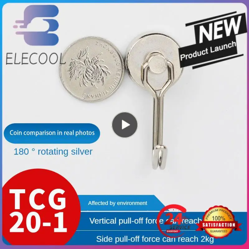 Практичный крючок гладкий прочный экономия места магнитный сильный Мощный