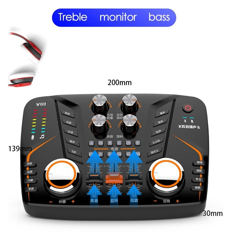 Звуковая карта V10 звуковая для микрофона в реальном времени звуковой интерфейс и