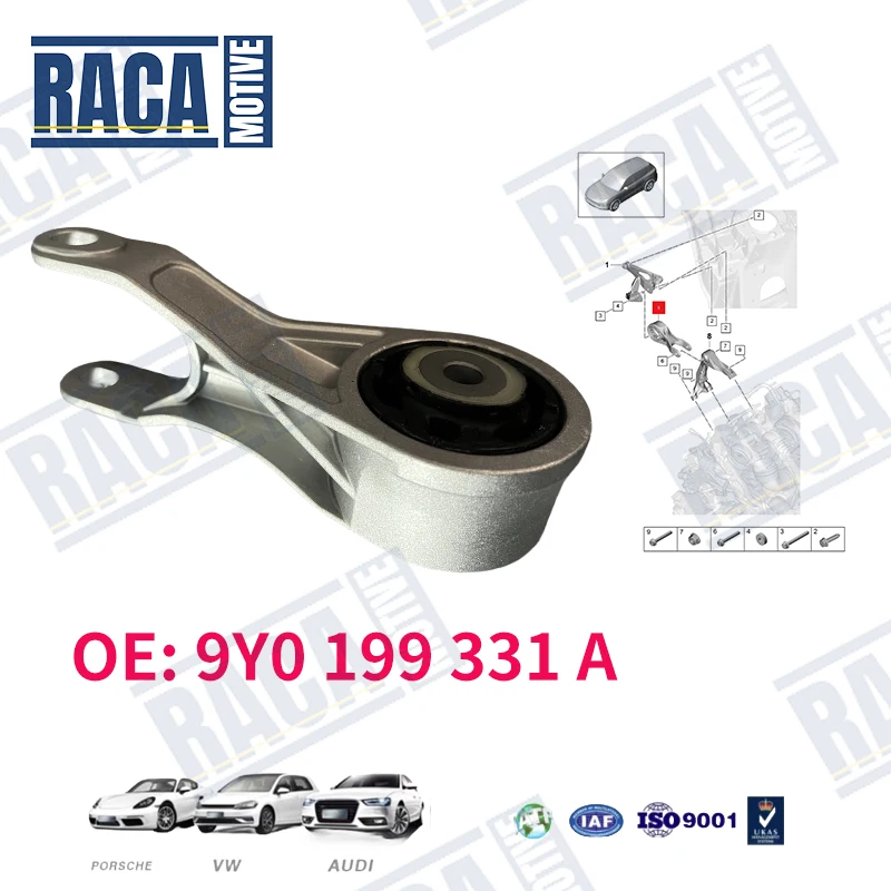 Для Porsche Cayenne 9YA 9YB Поддержка двигателя верхняя 9Y 0199331 C A 9Y0 199 331