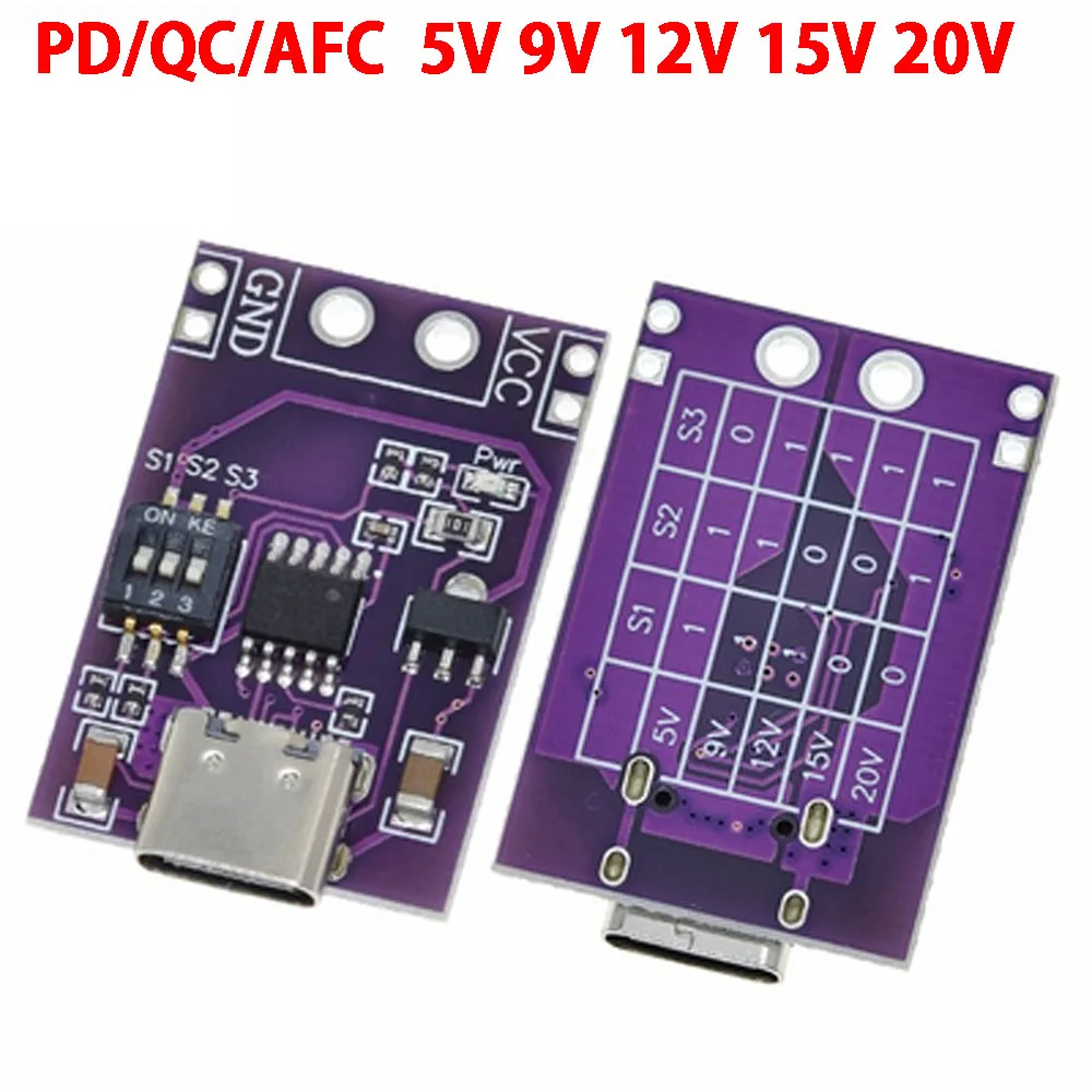 

1-10pcs Type-C PD/QC/AFC fast charge decoy trigger support 5V 9V 12V 15V 20V fixed voltage output