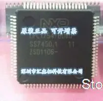 

LPC1754FBD80 LPC1754FBD LPC1754 QFP80 Integrated IC chip
