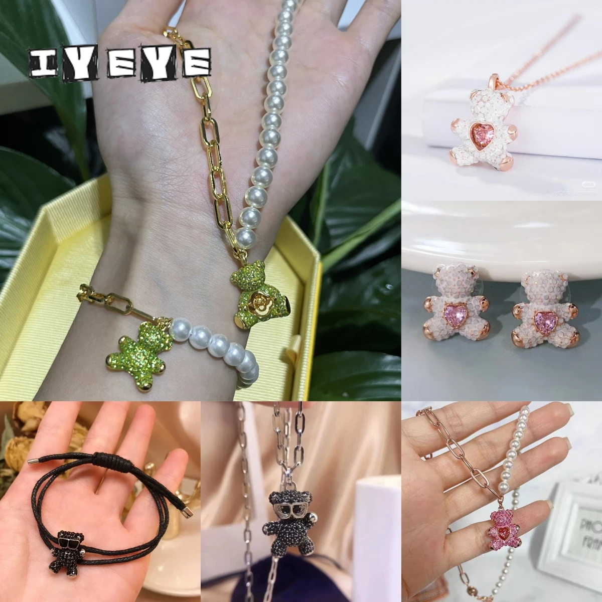 Оригинальные высококачественные милые медвежьи серии наборы ювелирных