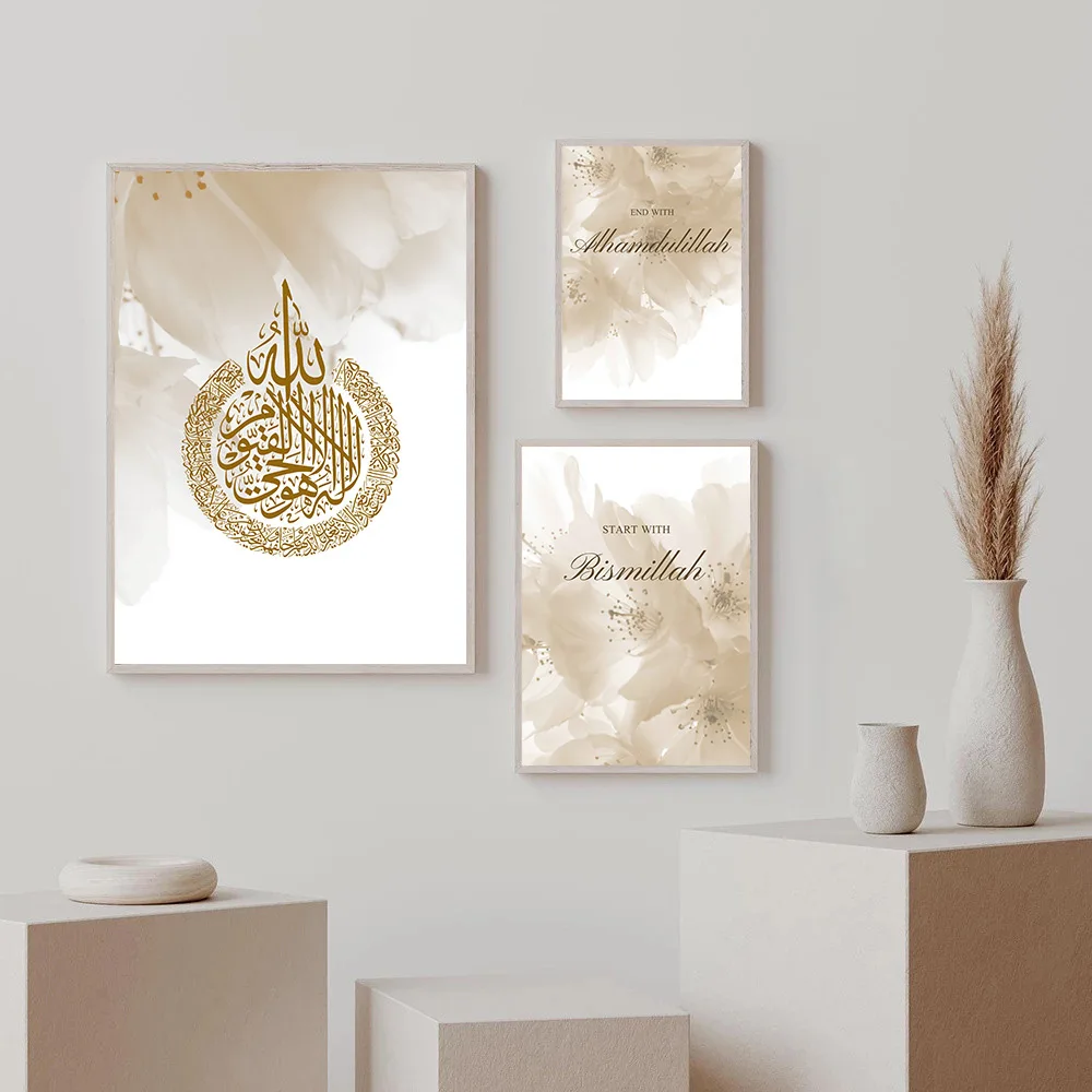 Фон для фотографий цветы |