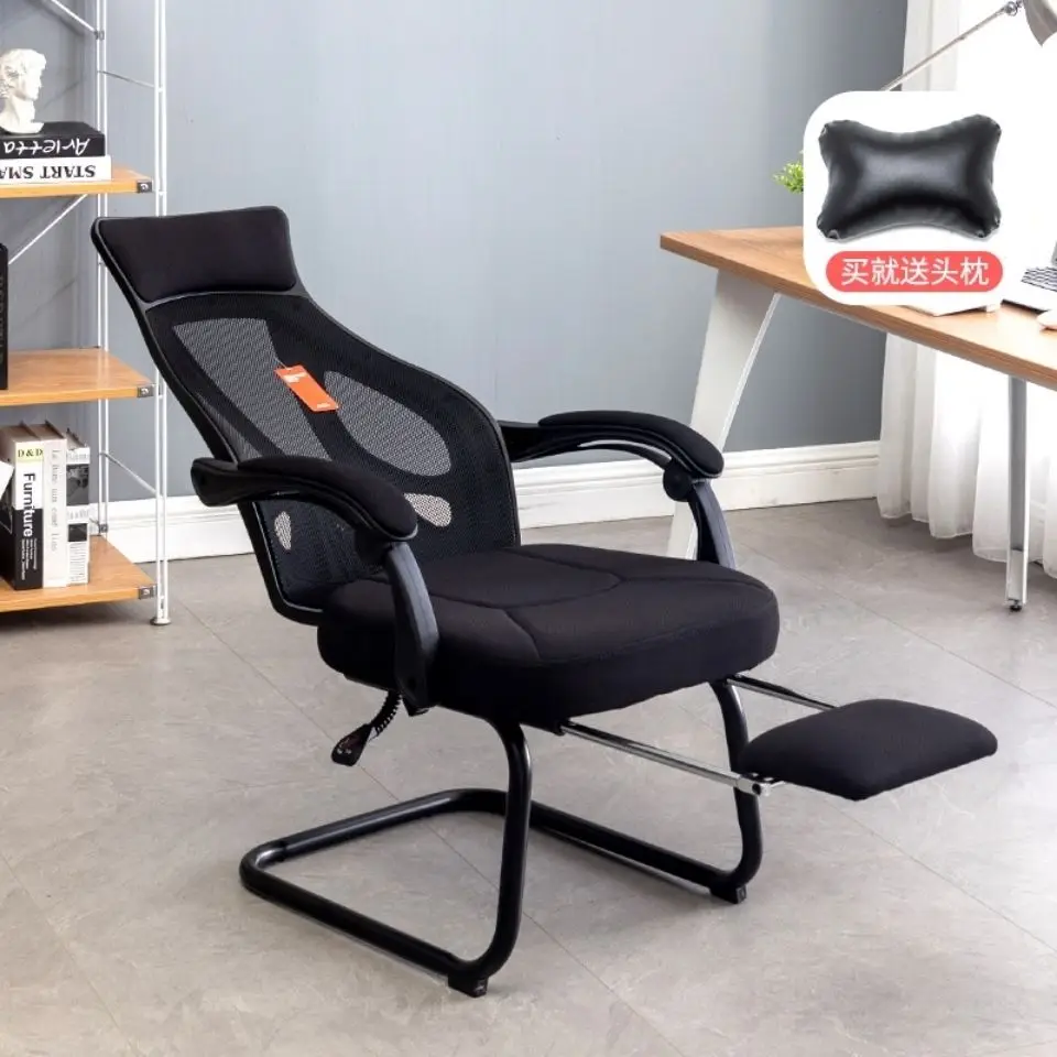 

Стул Silla Office стул офисный стул
