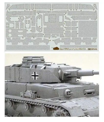 

Tamiya 12650 Zimmerit Coating Sheet For 35181 1/35 German Panzer IV Ausf.J Model
