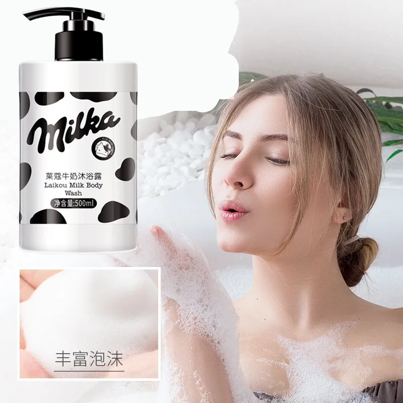 

Молочный гель для душа, гель для мытья тела, мягкое очищение, глубокое увлажнение, питание, отбеливание, гель для душа, стойкие ароматные гели для душа