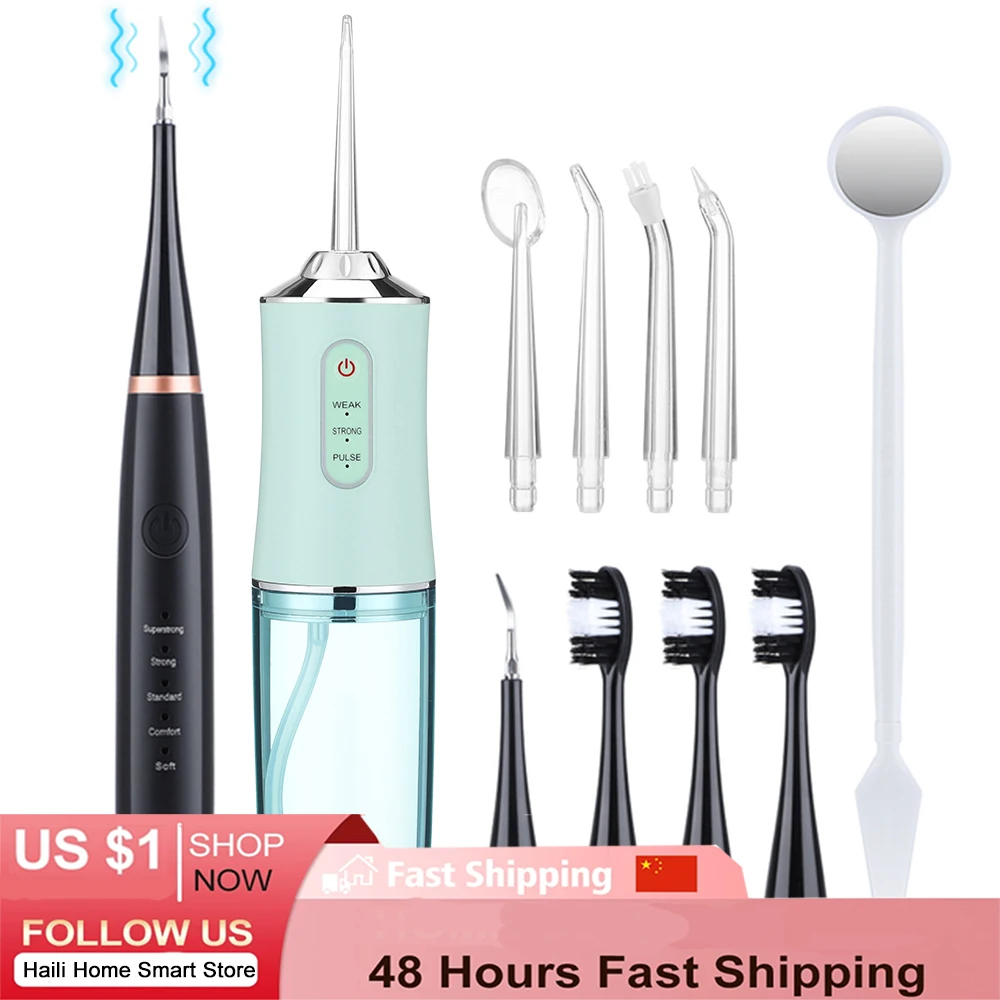 

Стоматологический скалер, ирригатор, стоматологическая электрическая зубная щетка, набор для отбеливания зубов, инструменты для очистки п...