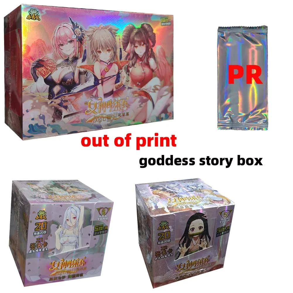 Out Of Print Goddess Story Collection  Card Ns 5m01 5m03 10m02 card Swimsuit Bikini Feast Booster Box Doujin Toys Gift